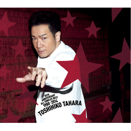 [Album] Toshihiko Tahara – 35th Anniversary All Singles Best 1980-2014 [MP3]