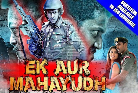 Ek Aur Mahayudh 2018 HDRip Hindi Dubbed 480p [ Latest South indian Movies 2018 ]