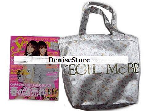 New Japan Cecil Mcbee White Large Floral Pvc Shiny Shopping