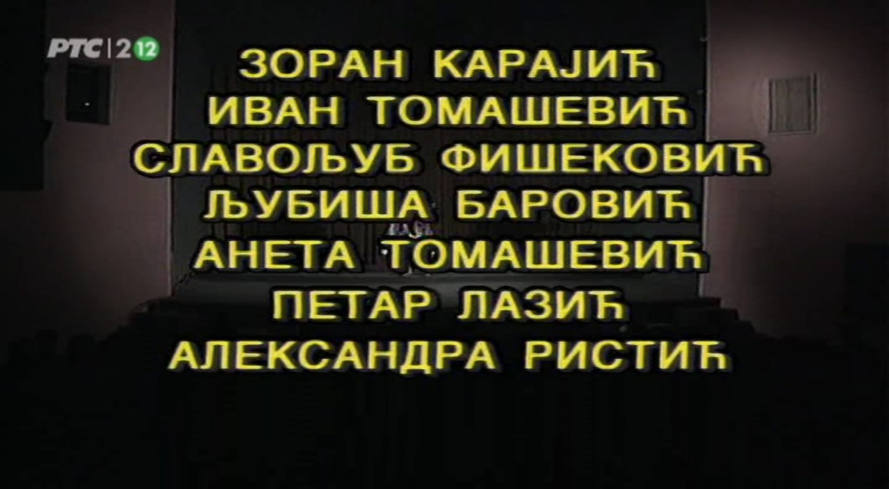 bscap0001.jpg