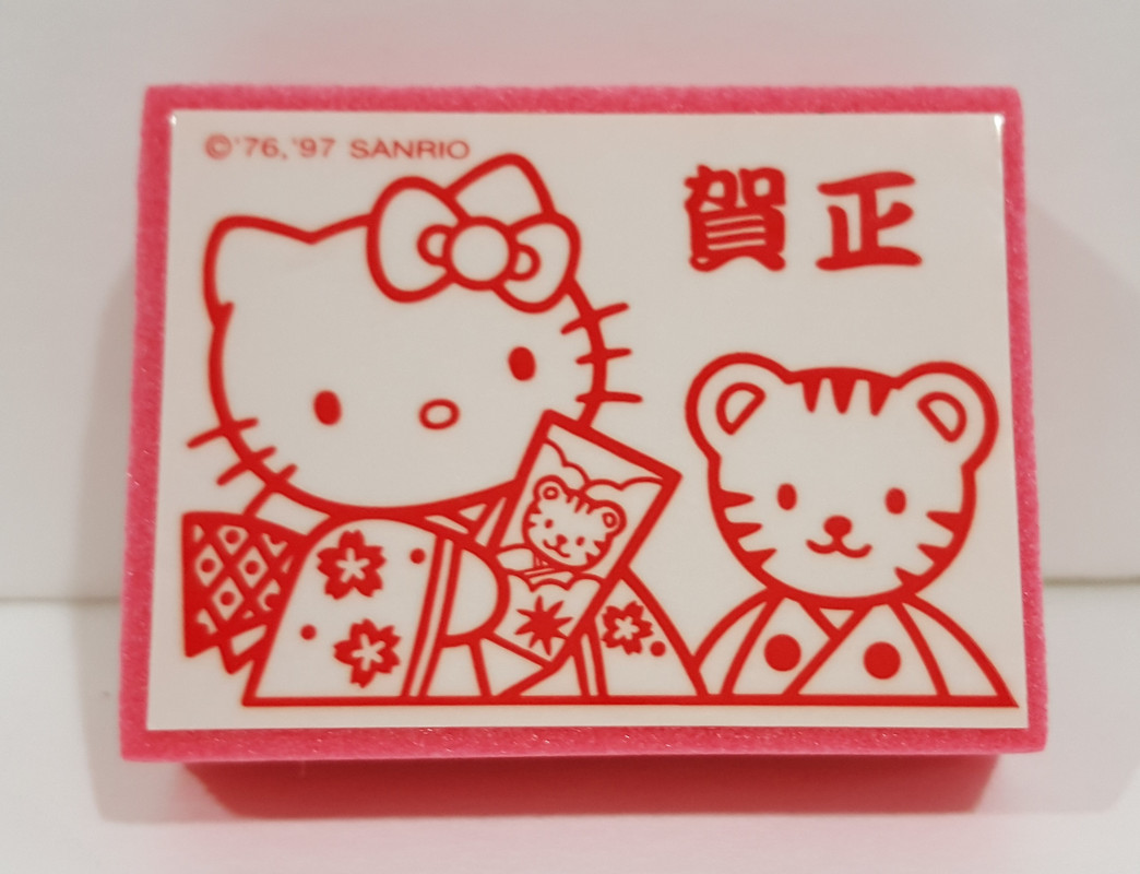 Hello_Kitty_New_Year_Stamp_a
