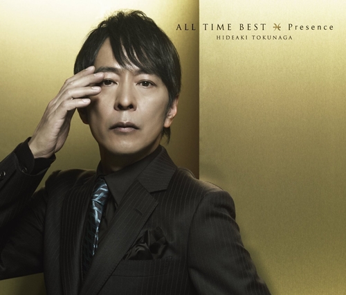 [Album] Hideaki Tokunaga – ALL TIME BEST Presence [FLAC + MP3]