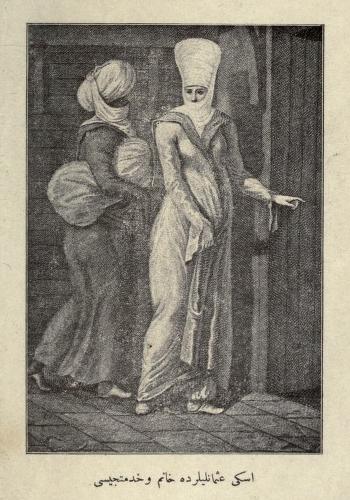 Ahmet Refik Altınay'ın Kadınlar Saltanatı adlı kitabının 1916 baskısında kullandığı temsili resim (Latin Alfabesiyle alt başlık: Eski Osmanlıda Hanım ve Hizmetçisi)