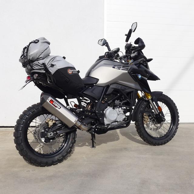 bmw g310gs rally raid for sale