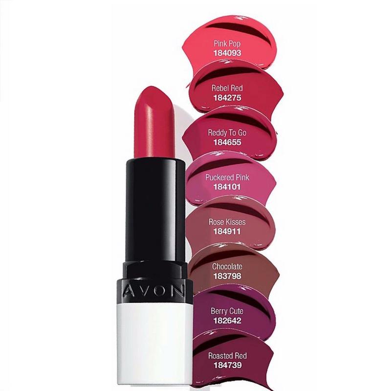 Avon Plump Pink Lipstick Lipstutorialorg