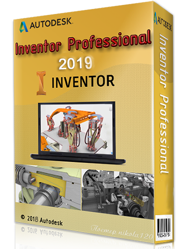 inventor pro