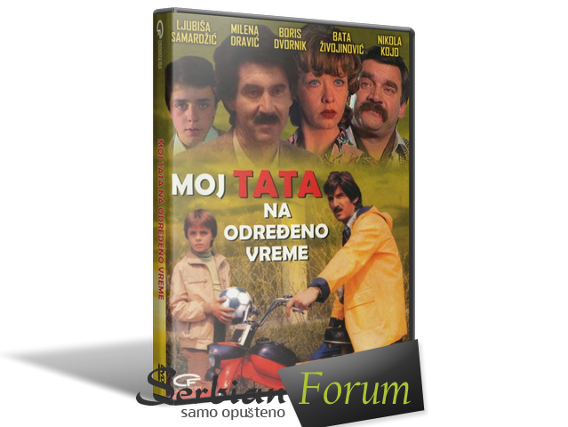Moj_tata_na_odredjeno_vreme_1982_S.png