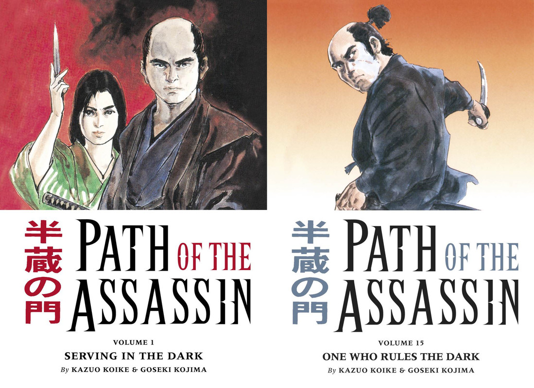 Path of the Assassin v01-v15 (2006-2009)
