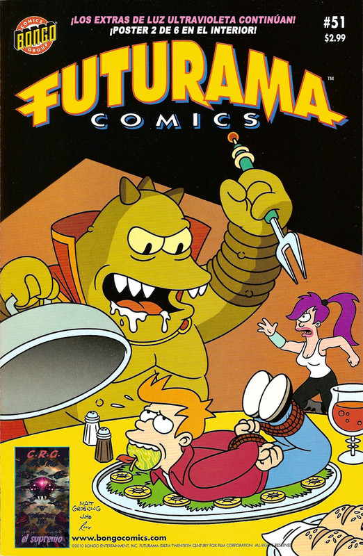 futurama3