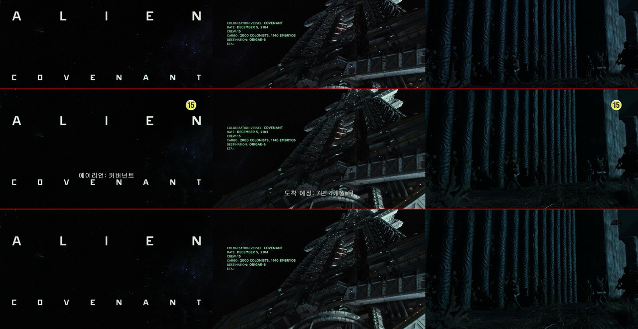 [Image: AC_comparison_bd_om_imax.jpg]