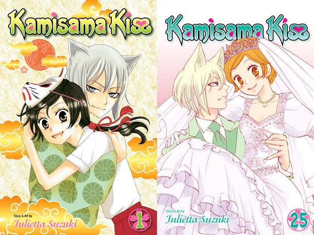 Kamisama Kiss v01-v25 (2010-2017)