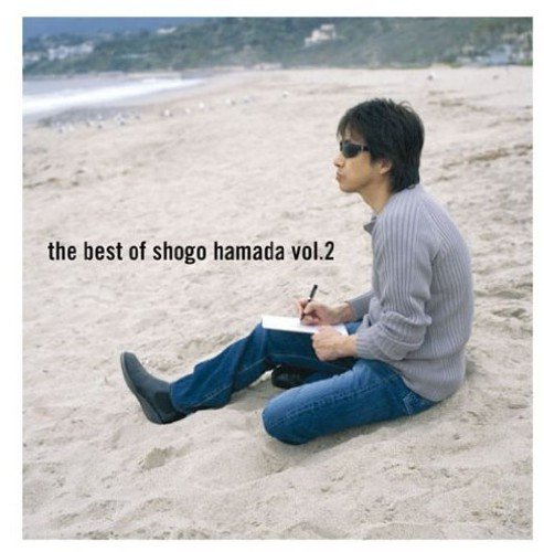 [Album] Shogo Hamada – The Best of Shogo Hamada Vol.2 [FLAC + MP3]