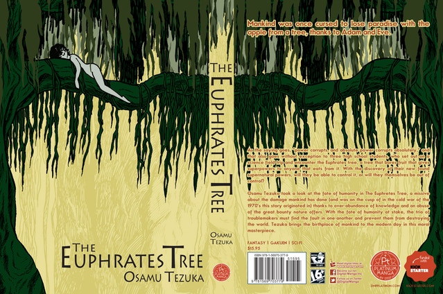 The Euphrates Tree (2018)