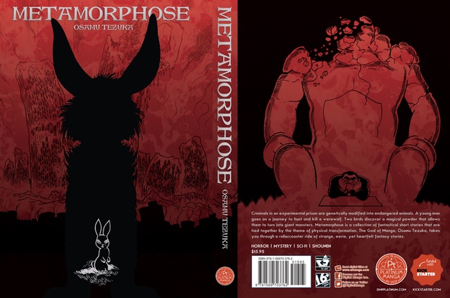 Metamorphose (2018)