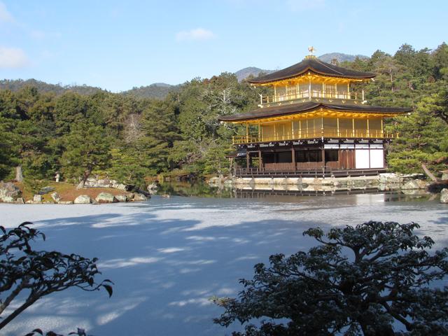 Kioto norte y Arashiyama (25/01/2017) - Japón en Invierno. Enero 2017 (2)