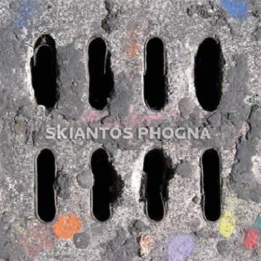 Skiantos - Phogna, The Dark Side of the Skiantos (2009) [EP] mp3 320 kbps-CBR
