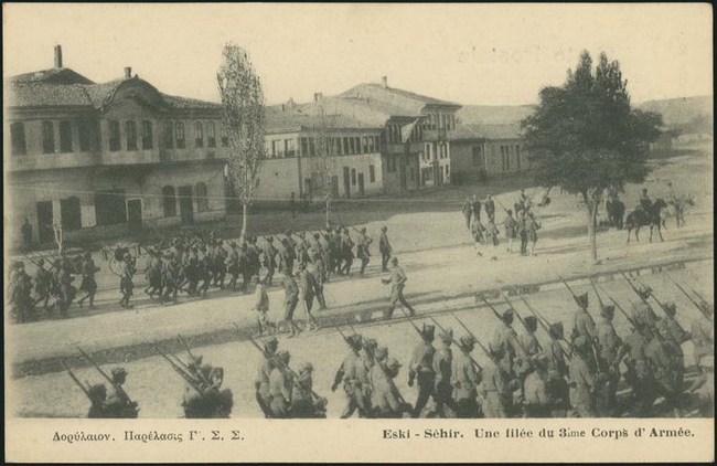 Eskişehir'in Düşman İşgalinden Kurtuluşu - 2 Eylül 1922