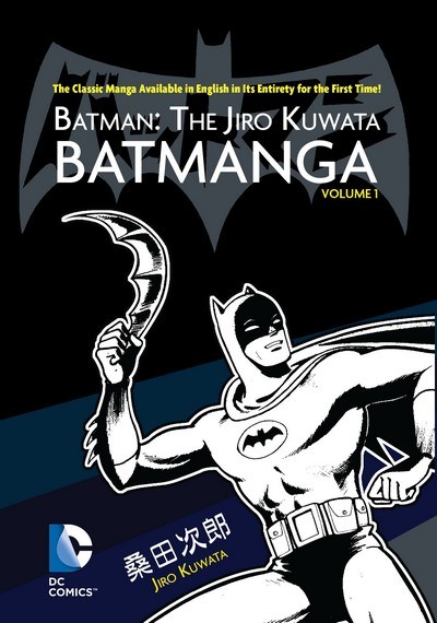Batman-_The-_Jiro-_Kuwata-_Batmanga-_Vol.-1-_TPB-2014
