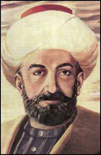 Buhurizade Mustafa Itri (1640 - 1712)