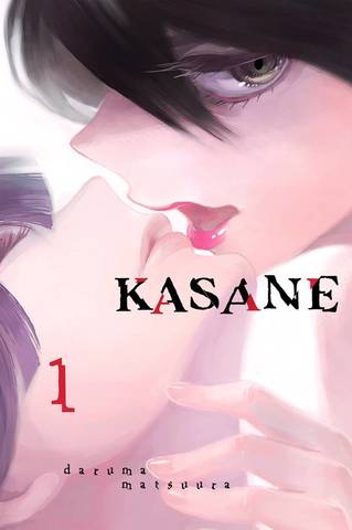 Kasane v01-v14 (2017-2019) Complete