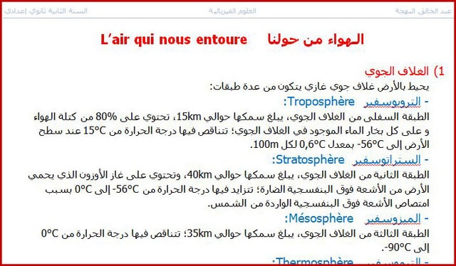صورة