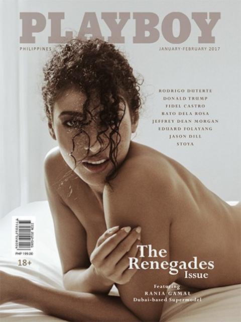 Playboy Philippines - January-February 2017  [PDF] [VS]