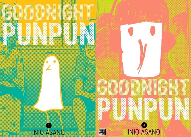 Goodnight Punpun Omnibus v01-v07 (2016-2017)