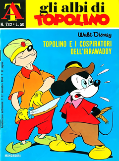 Gli Albi di Topolino N. 732 - Topolino e i cospiratori dell'Irrawaddy (1968) - ITA