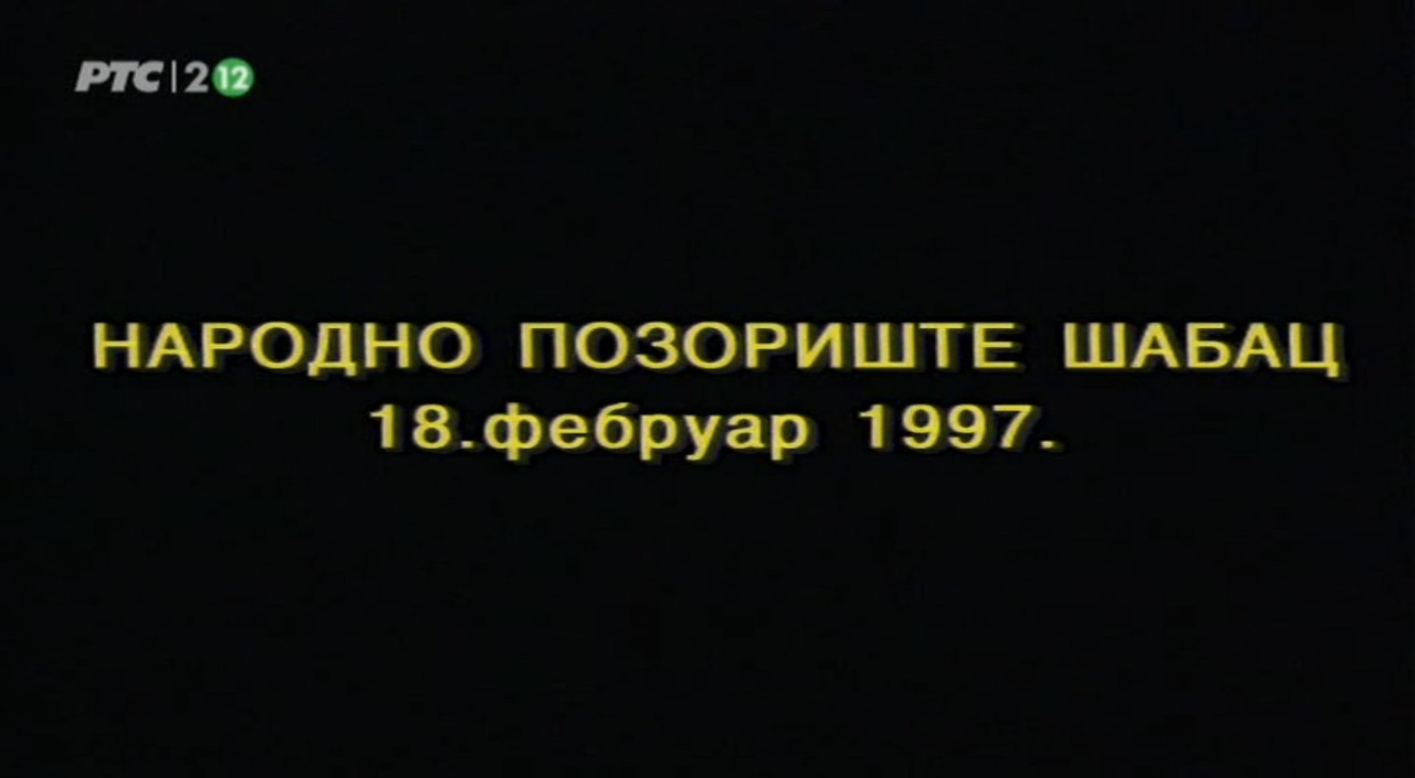 bscap0000.jpg